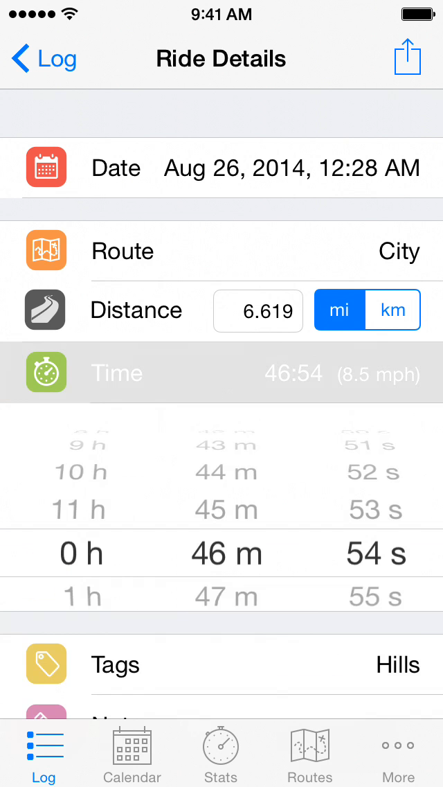 ‎Cyclist Log Screenshot