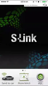 RKM S-Link video #1 for iPhone