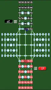 Army Chess 2 by SZY (Spirit) video #1 for iPhone