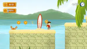 Yash Math Adventure Game video #1 for iPhone