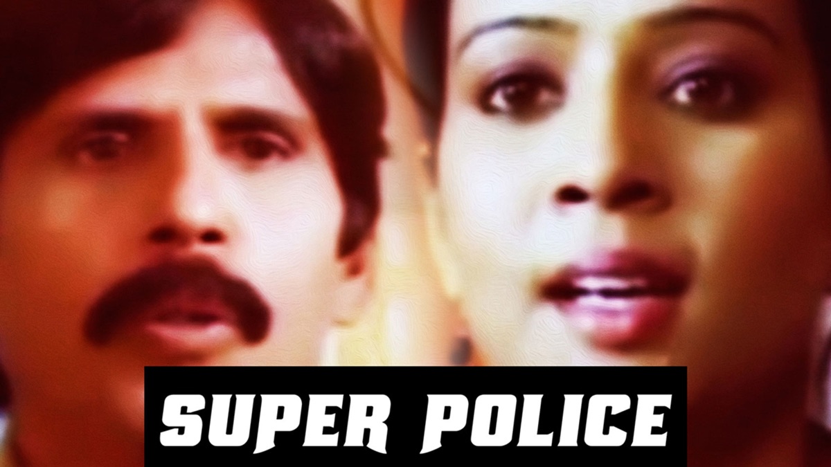 ‎Super Police - Apple TV