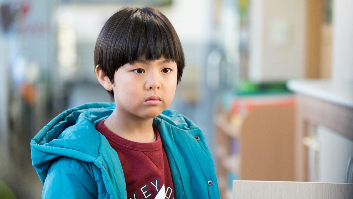 Stand By Me Apple TV