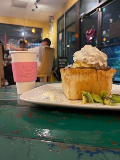 Is Sweet Coffee & Dessert Photos