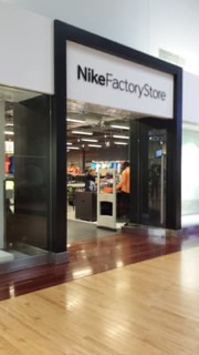 nike store sugarloaf mills