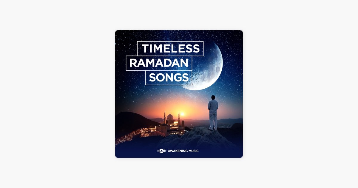 ramadan vibes in morocco