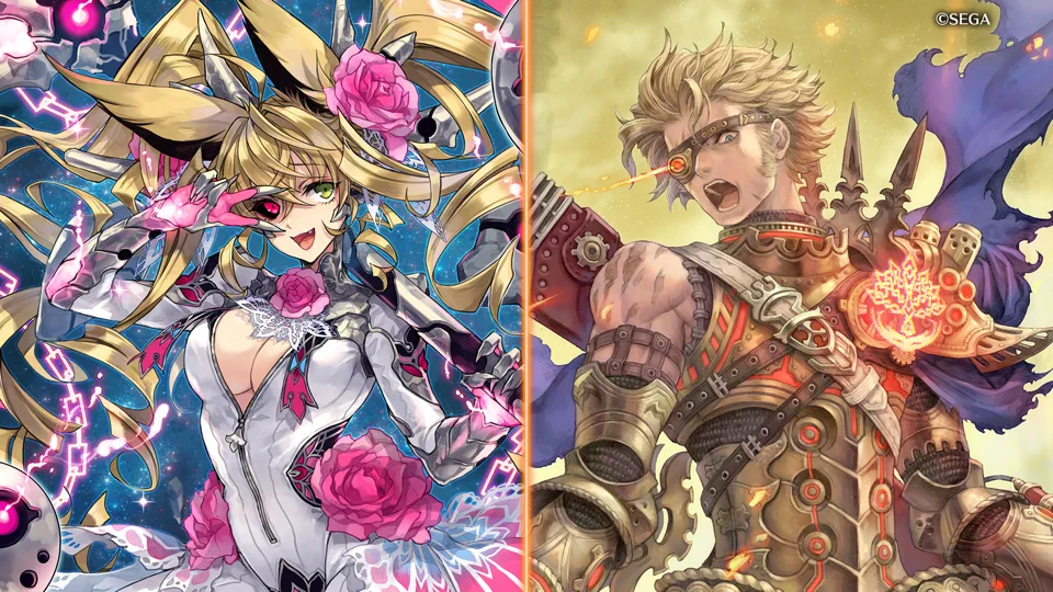 チェインクロニクル App Store search result