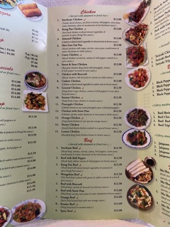 California Wok photo 5