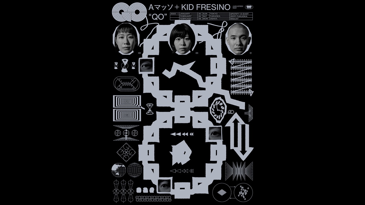 Aマッソ＋KID FRESINO QO - Apple TV