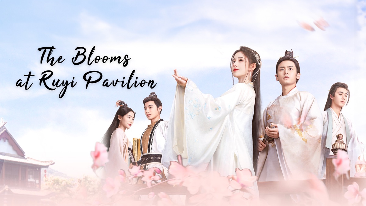 ‎The Blooms At RUYI Pavilion - Apple TV