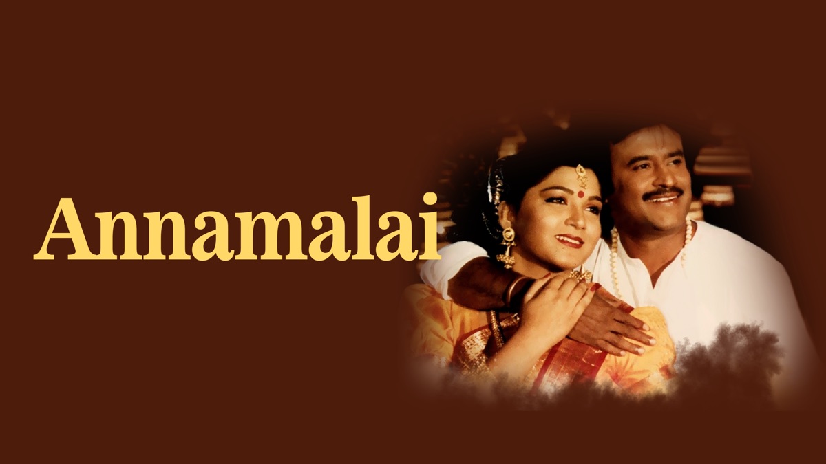 ‎Annamalai - Apple TV