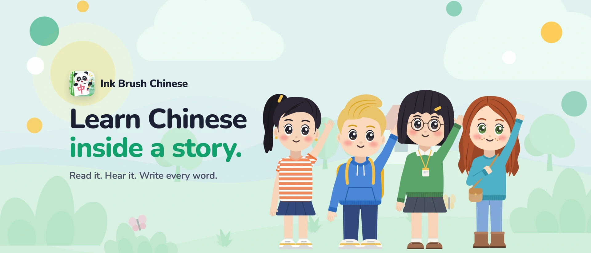 Ink Brush Chinese product page header