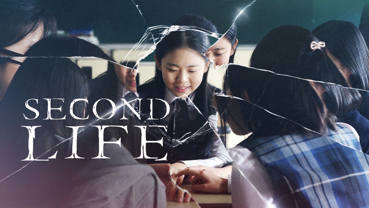 ‎Second Life - Apple TV