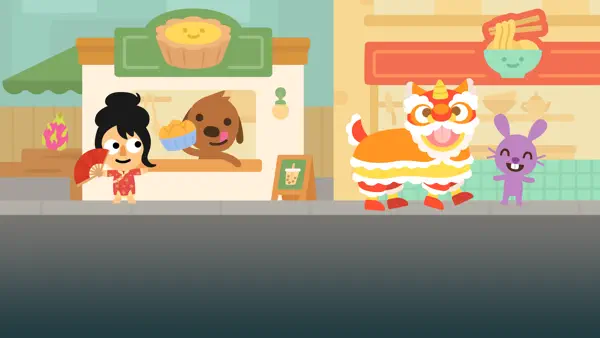 Celebrate the Lunar New Year!