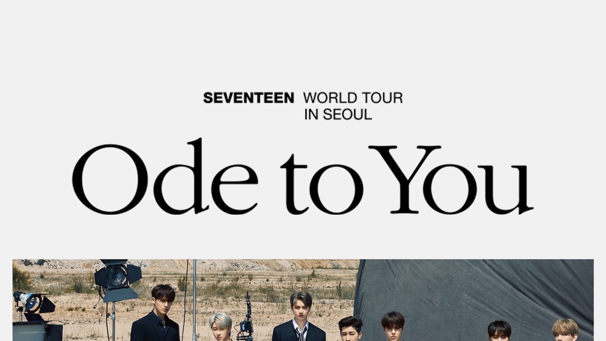 SEVENTEEN ODE TO YOU SOUL セブチ Blu-ray SEVENTEEN 'ODE TO YOU' IN SEOUL Blu-ray SEVENTEEN 'Ode To You