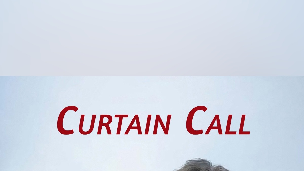 ‎Dernier rappel - Apple TV