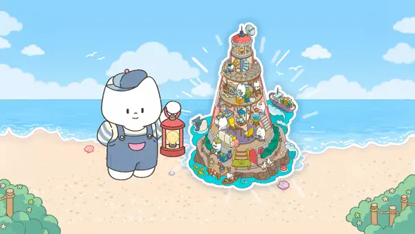 Lighthouse