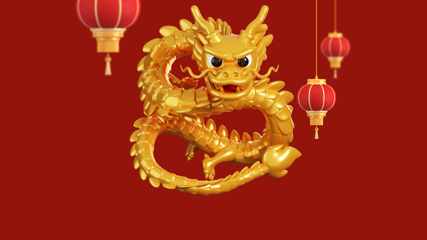 Lunar New Year Special Event