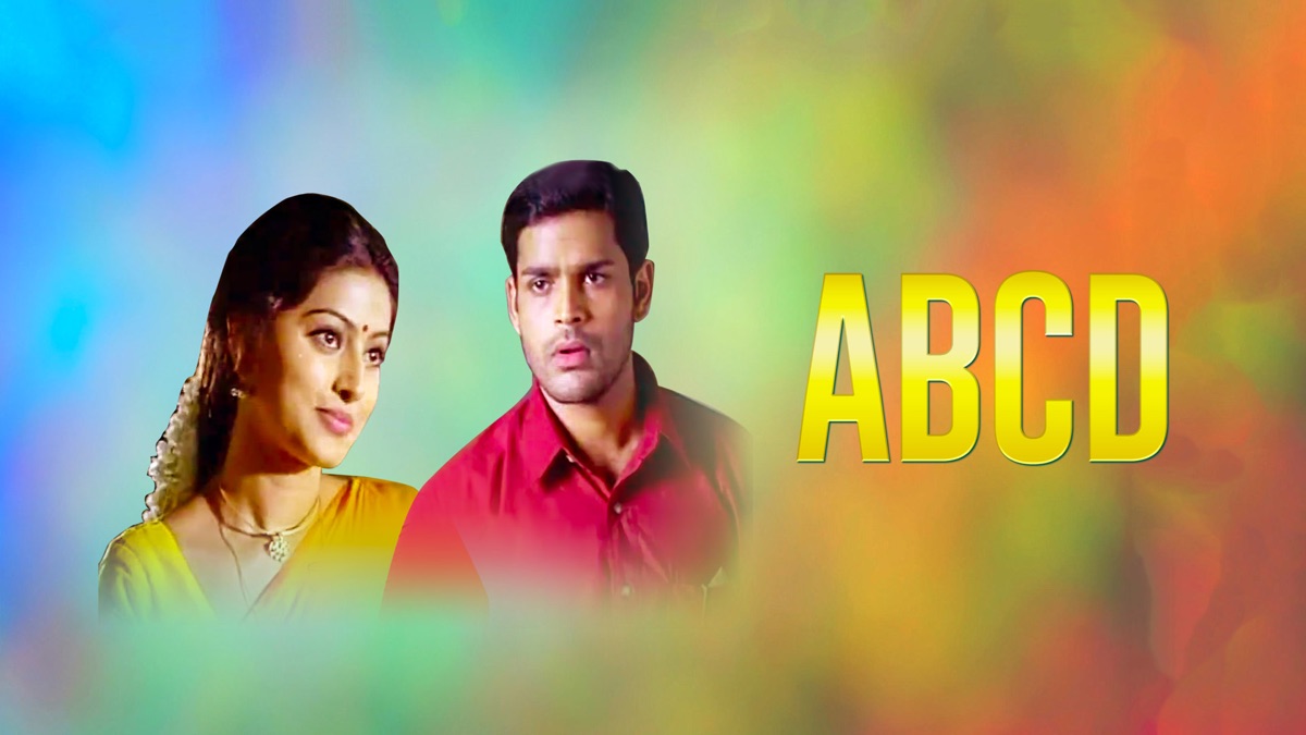 ‎ABCD - Apple TV