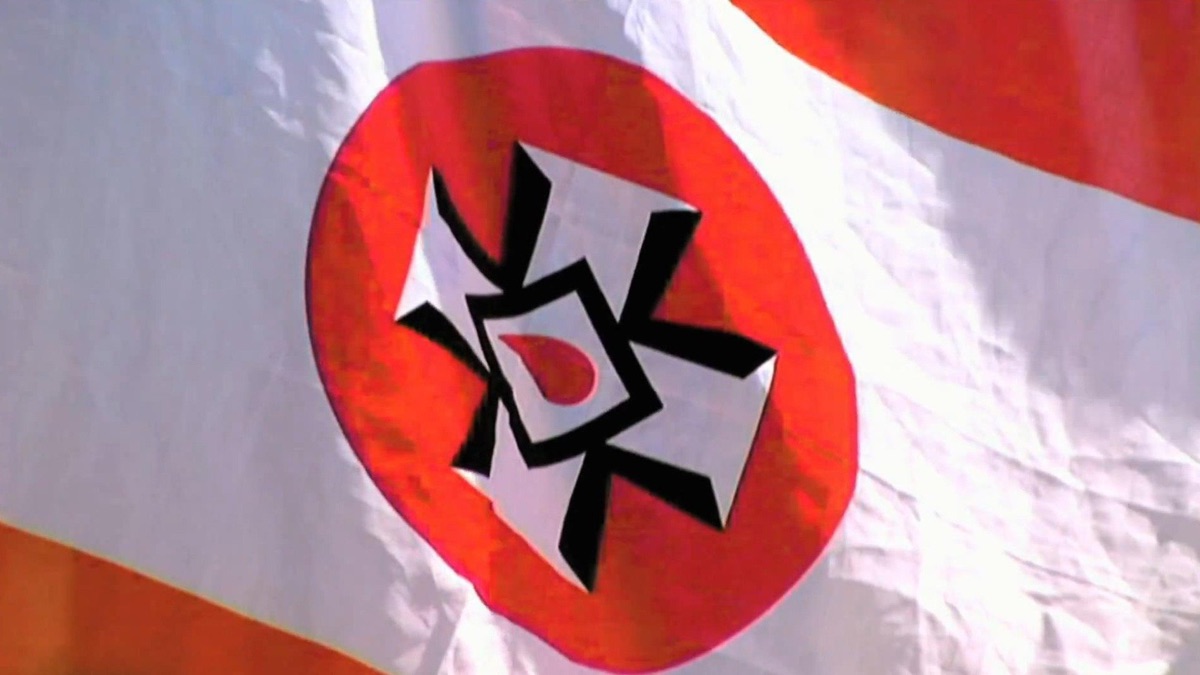 Ku Klux Klan Logo