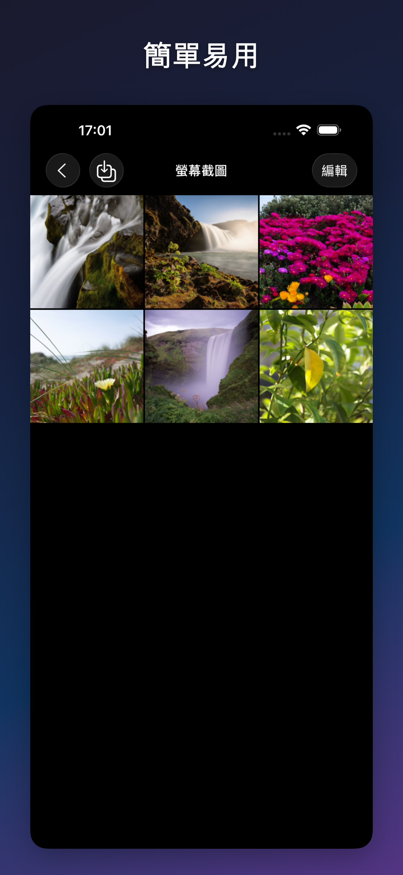 ProjectCam - Photo Folders iOS screenshot 3 showing app interface