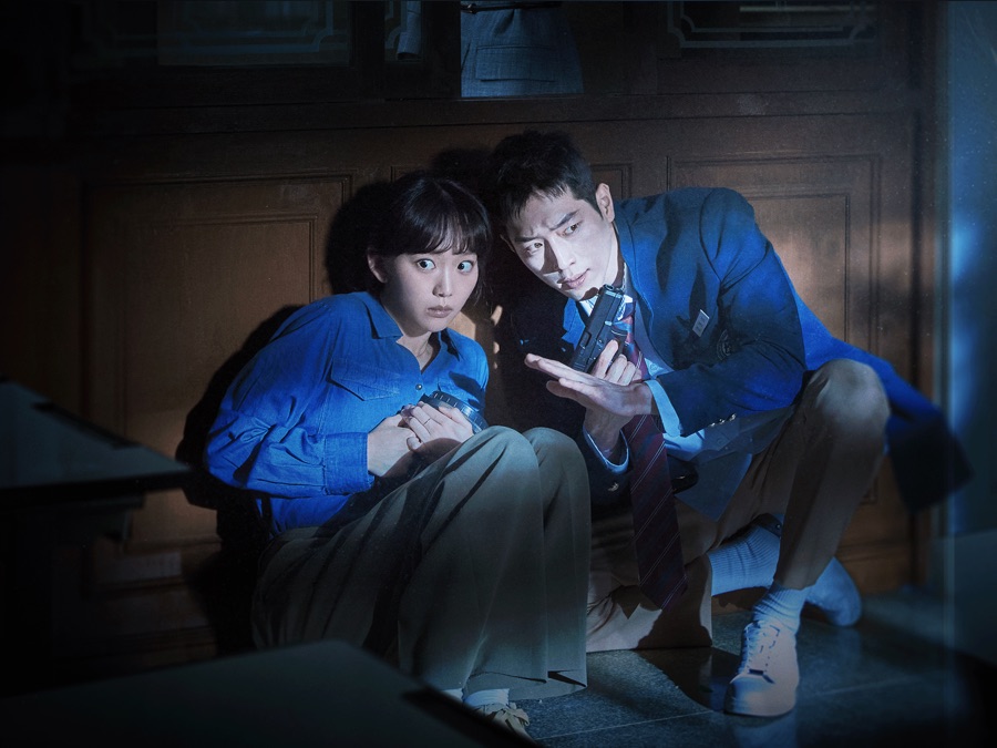 Lycéen sous couverture - Apple TV (FR)