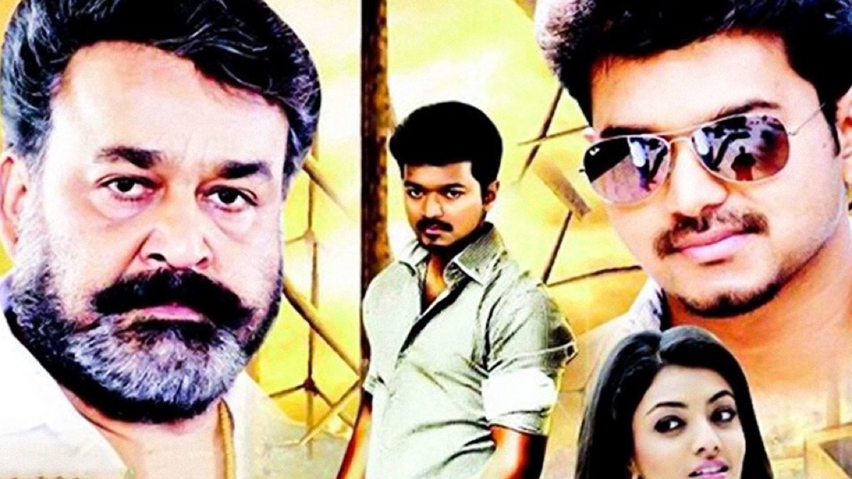 Just 10 Media: Exclusive Updated News and Pictures of Vijay's Jilla Movie  -J10M, image size:1200x675