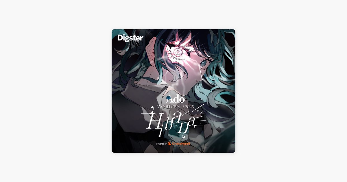 ‎Playlist “Ado "Ready for WORLD TOUR 2025 Hibana?" Playlist” en Apple Music