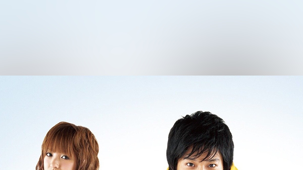 傍聴マニア09 ～裁判長! ここは懲役4年でどうすか～ - Apple TV