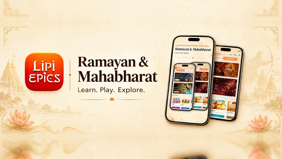 Lipi Epics: Mahabharat Ramayan App Store search result