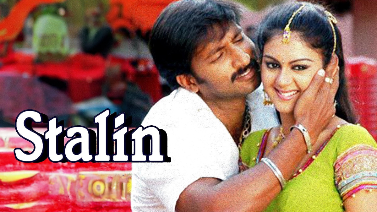 ‎Stalin - Apple TV