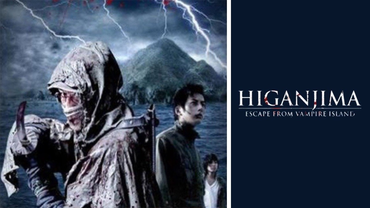 ‎Higanjima - Apple TV