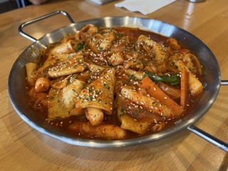 Basak Chicken