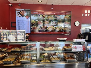 Bento Express Photos