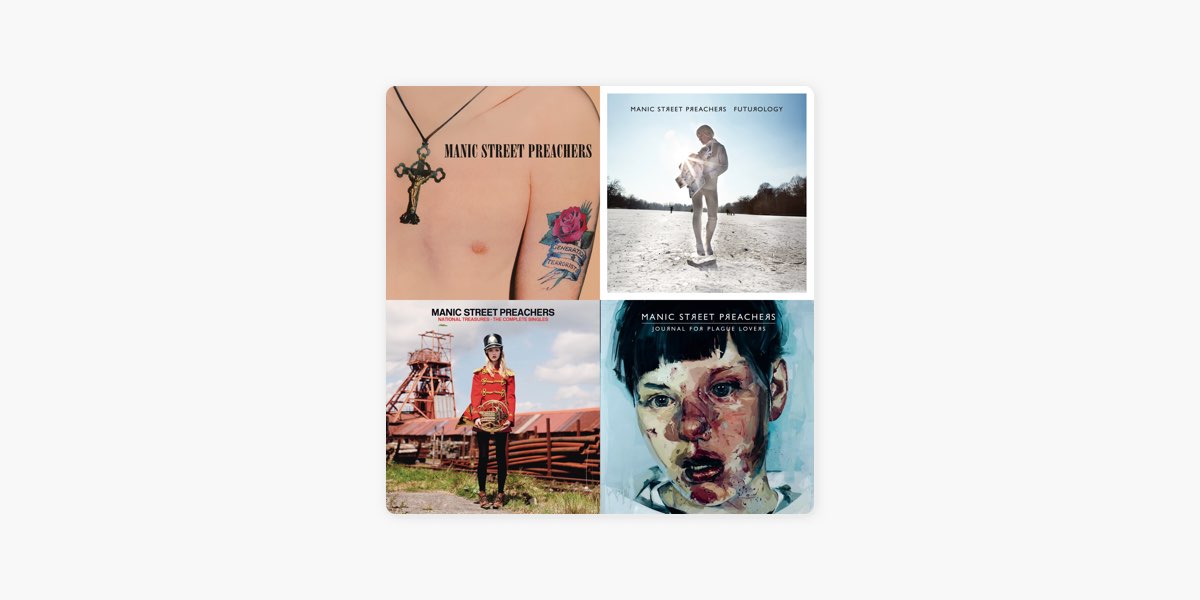 マニック・ストリート・プリーチャーズ CD MANICS DJ COPY マニック・ストリート・プリーチャーズ（Manic Street Preachers