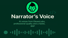 The best AI voices with artificial intelligence