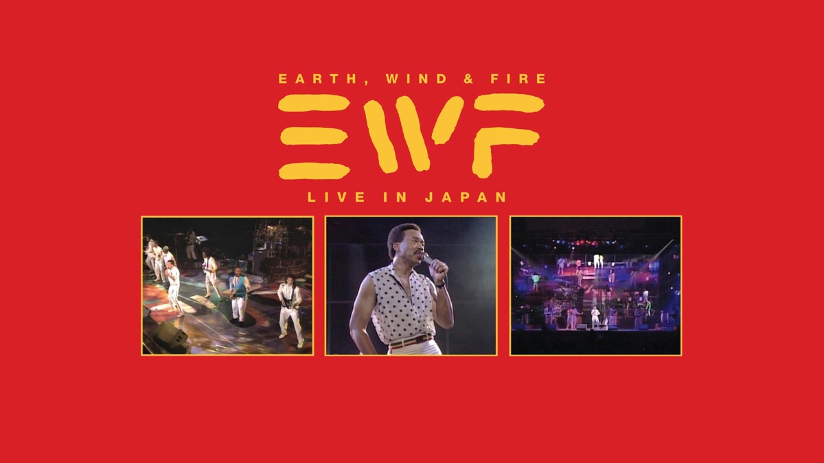 洋楽 EARTH AND FIRE LIVE IN IJMUIDEN Meet Earth, Wind & Fire - Live - song and lyrics by Earth, Wind
