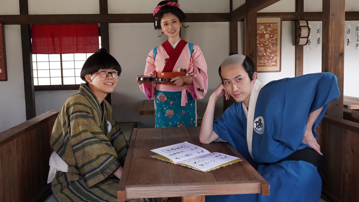 ‎Episode 2 - THE LAZY SAMURAI -ISOBE ISOBEE MONOGATARI- (Season 1 ...