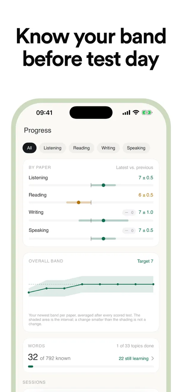 Lexicon screenshot 2
