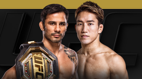 Read more about UFC 310: Pantoja vs Asakura