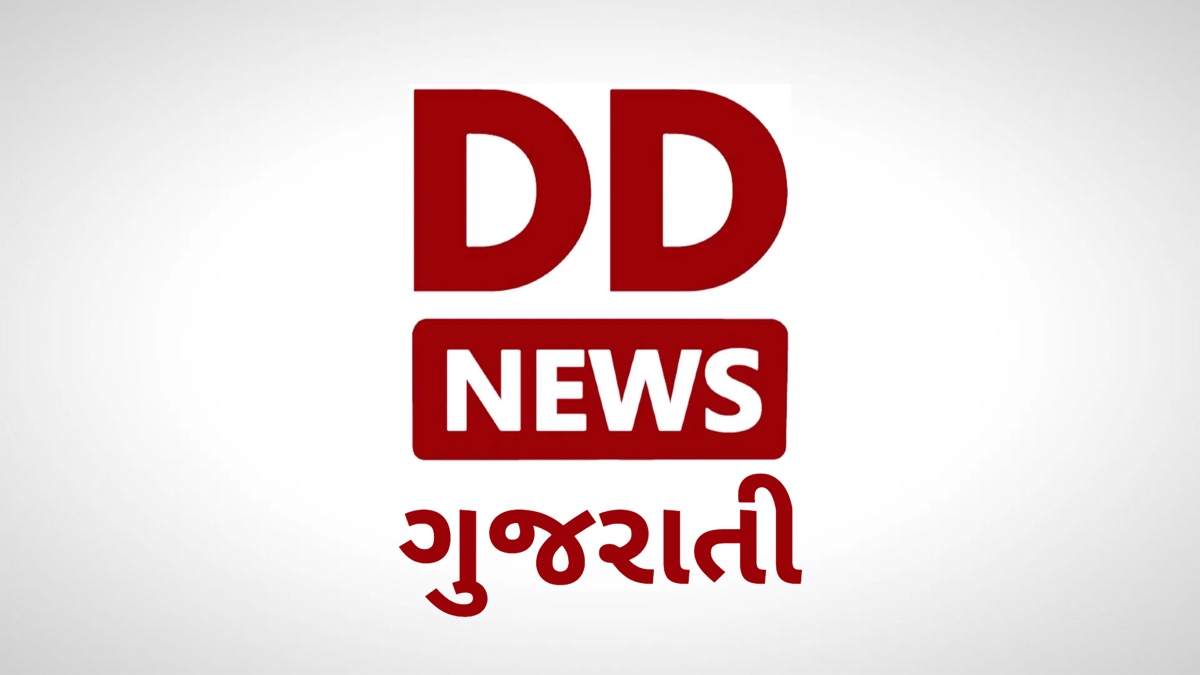 tuesday-december-26-2023-gujarati-news-season-2023-episode-202