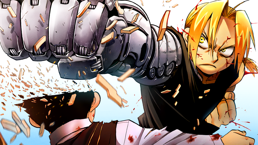 Read Fullmetal Alchemist now! Premiere