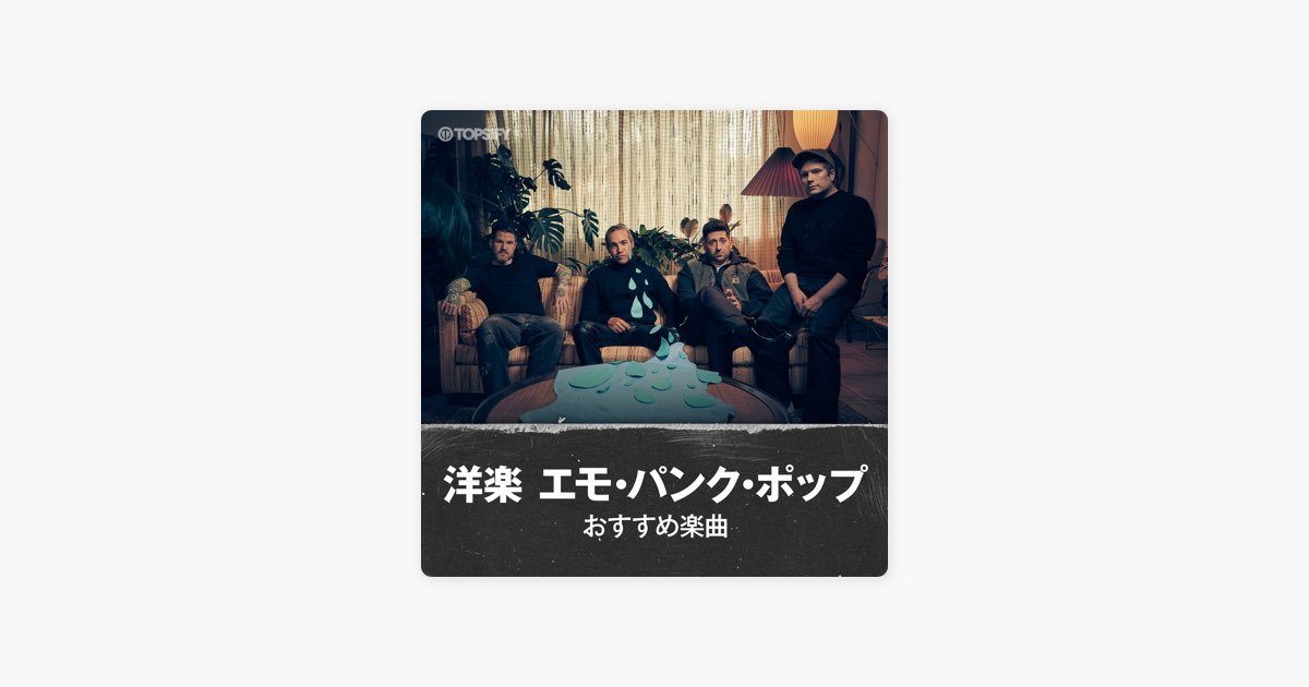 洋楽CD まとめ売り 34枚 パンク エモ ロック 洋楽CDまとめ売り 63枚 パンク ロック - メルカリ