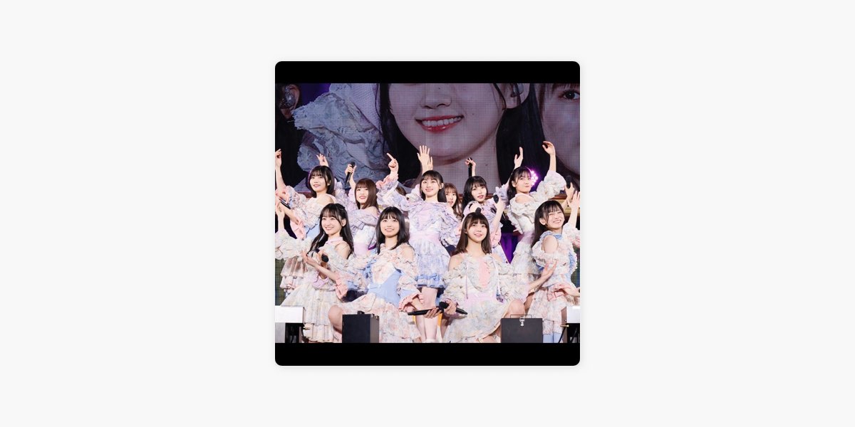 乃木坂46の乃木坂46 11th YEAR BIRTHDAY LIVE DAY2〜5期生ライブ