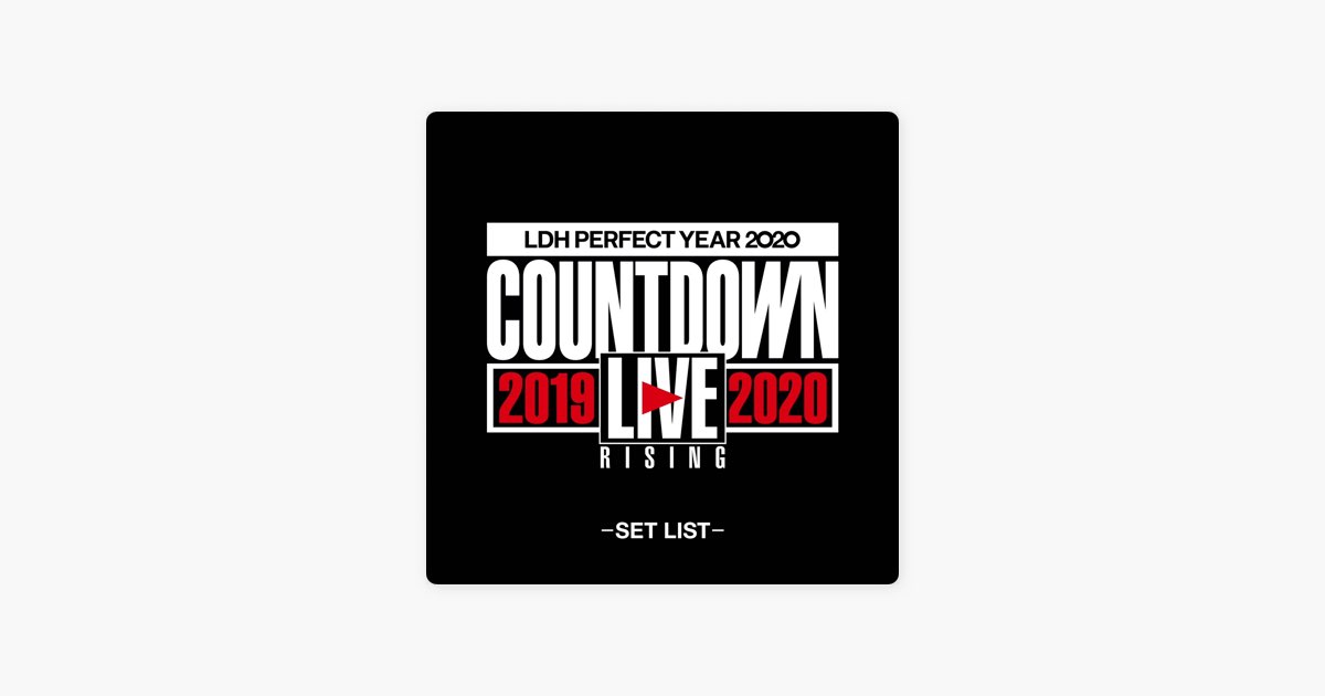 LDH PERFECT YEAR 2020 COUNTDOWN LIVE 2019▷2020 