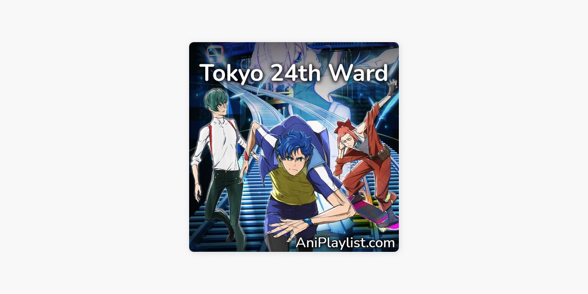 Tokyo 24-ku - Anime United