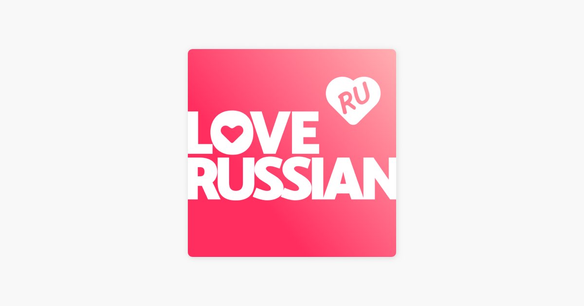 Лав радио волгоград. Русское радио волгоград. Биг лав шоу афиша. Ведущие лав радио тольятти. Love radio 2006.
