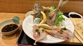 Wabi Sabi Japanese