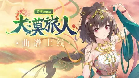 Pulu - 吉他钢琴尤克里里全网最全曲谱 iPhone screenshot 7