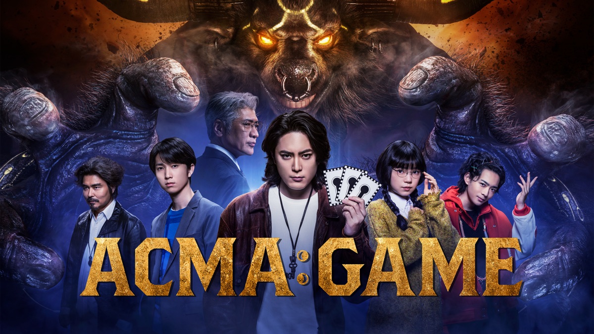 ‎ACMA:GAME - Apple TV