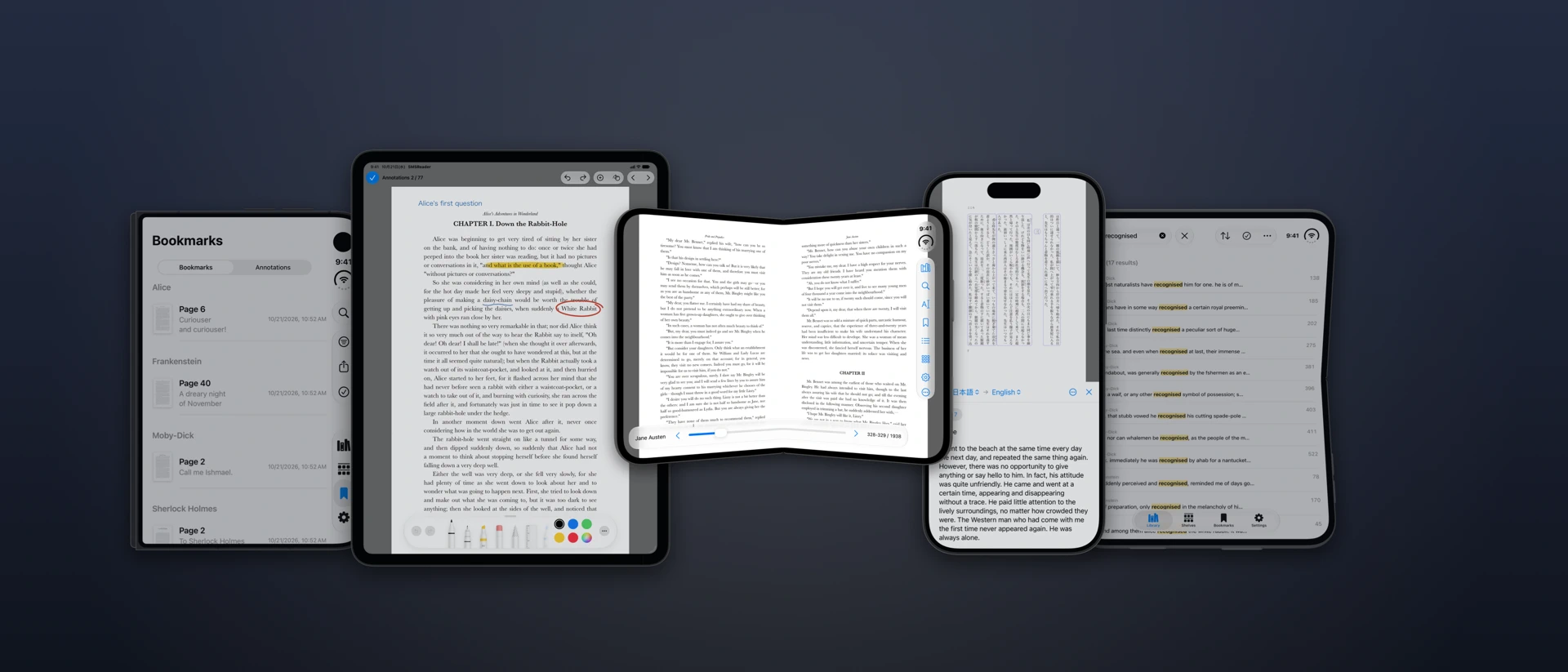 SMSReader - PDF Reader product page header